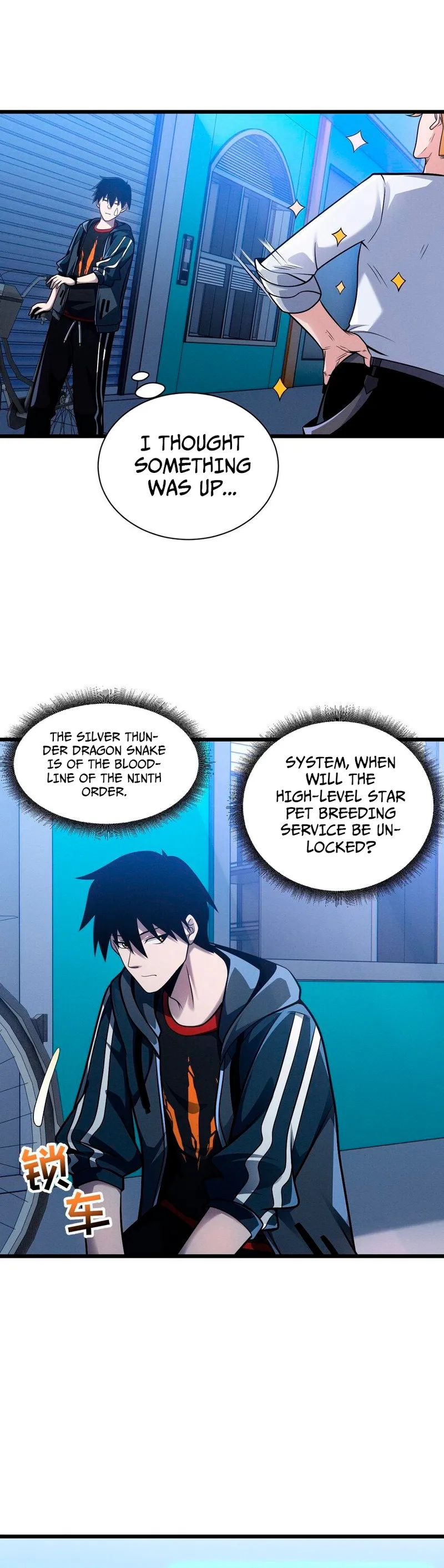 Read Astral Pet Store EN Manga Online