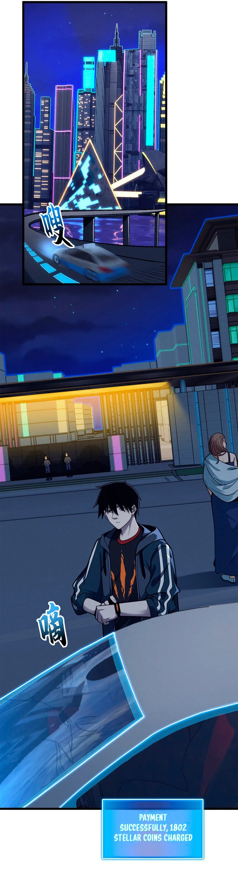 Read Astral Pet Store EN Manga Online