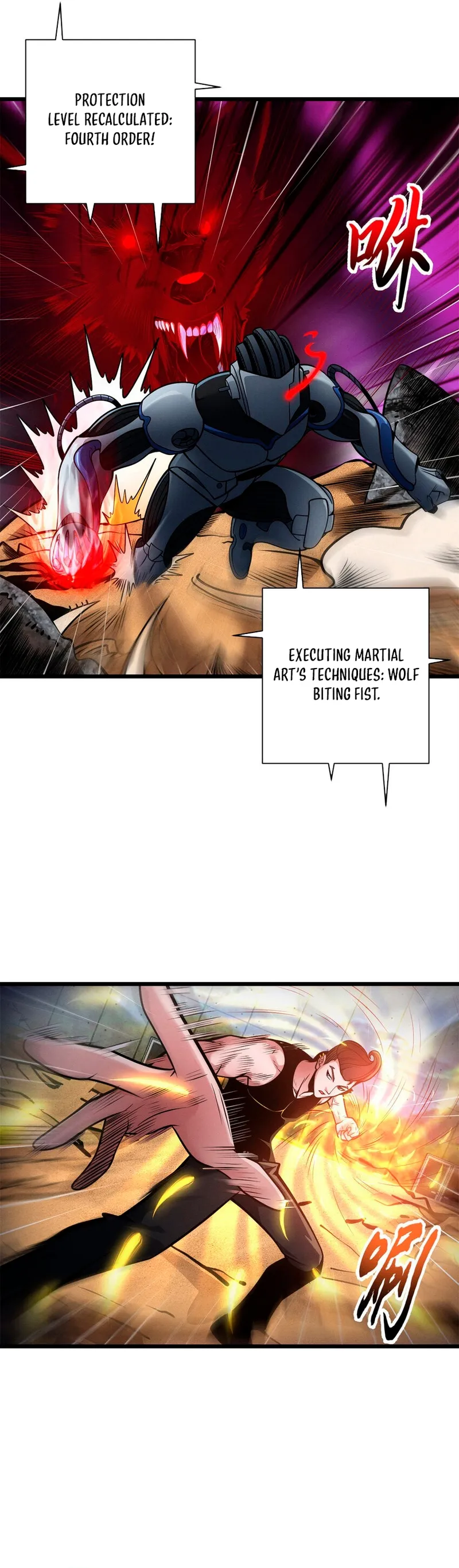 Read Astral Pet Store EN Manga Online