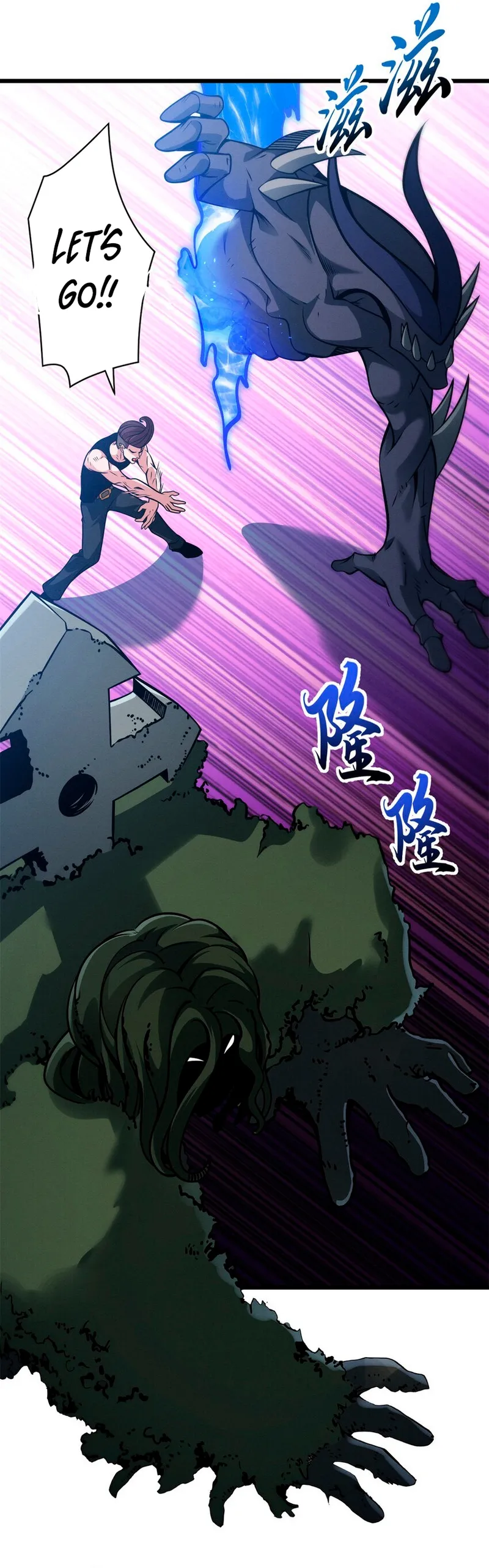 Read Astral Pet Store EN Manga Online