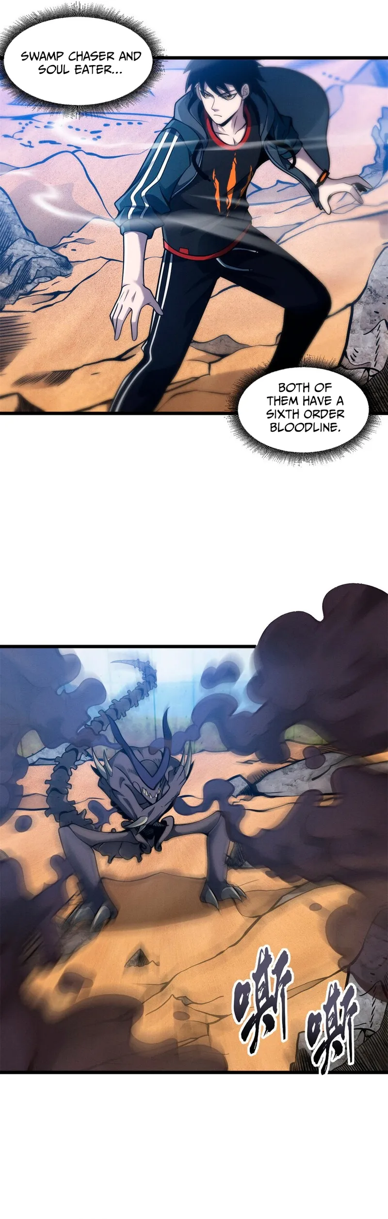 Read Astral Pet Store EN Manga Online