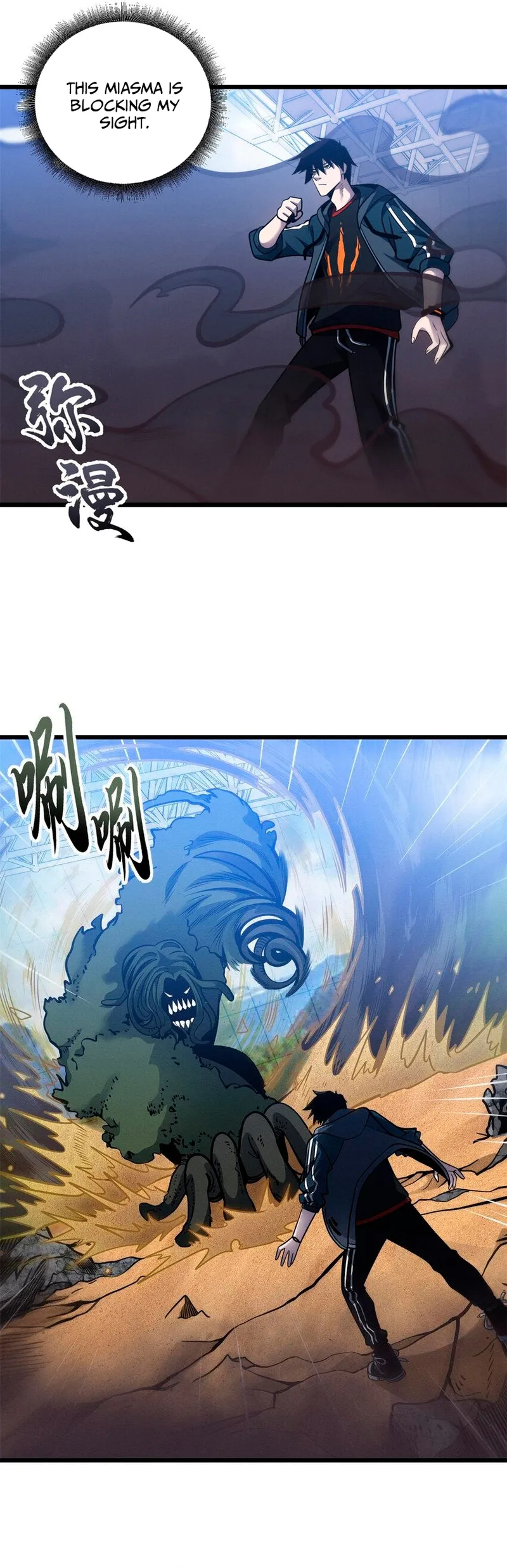 Read Astral Pet Store EN Manga Online