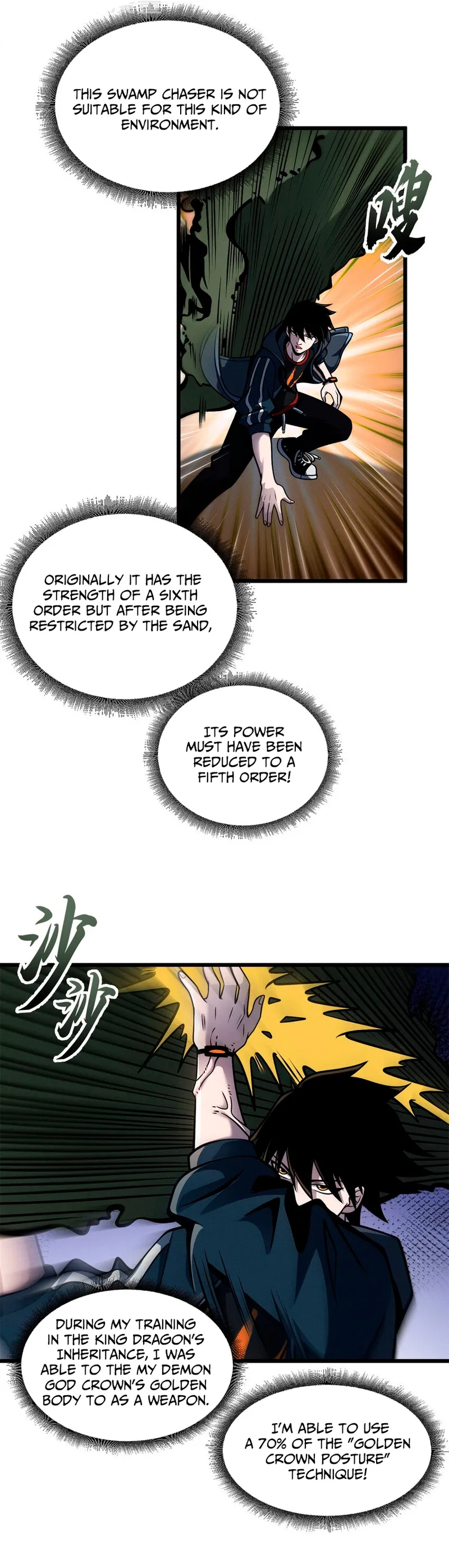Read Astral Pet Store EN Manga Online
