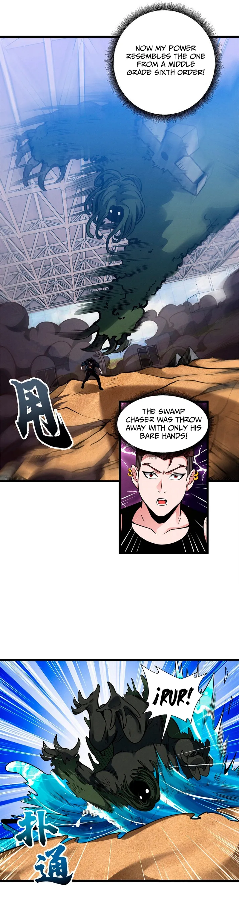 Read Astral Pet Store EN Manga Online