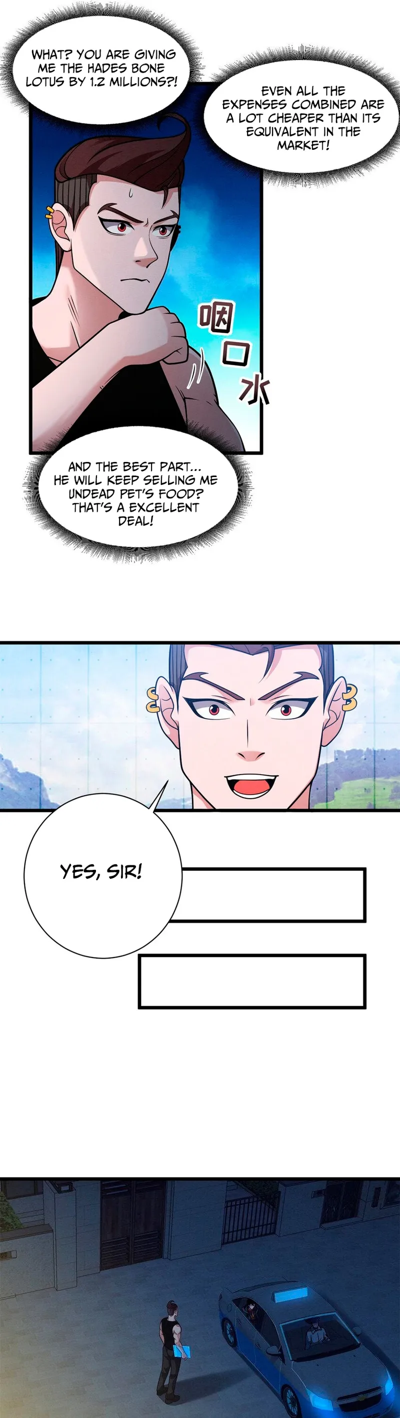 Read Astral Pet Store EN Manga Online