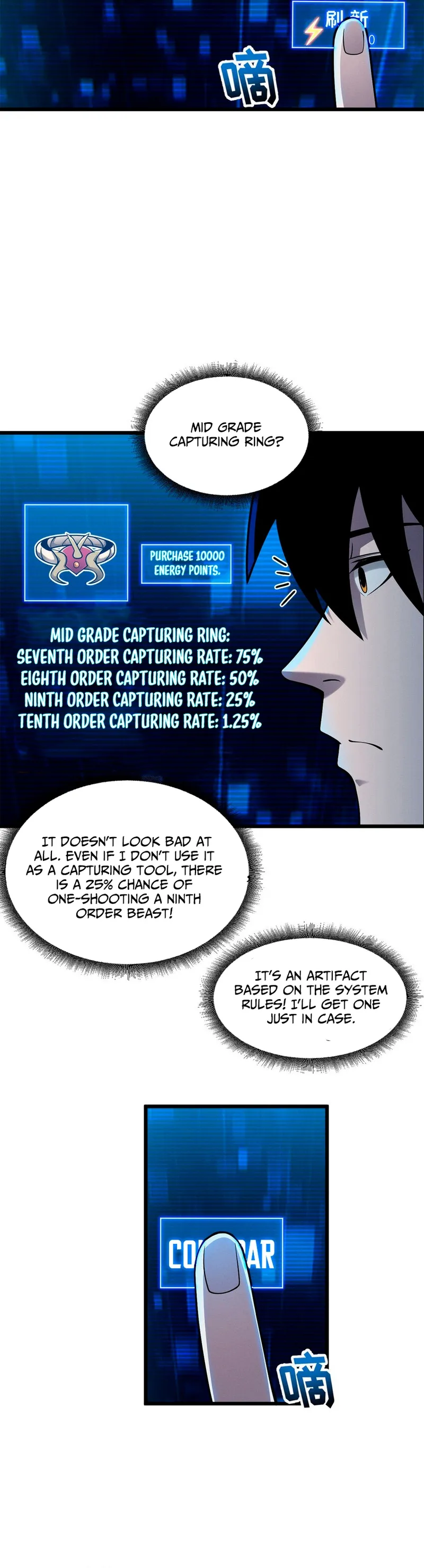 Read Astral Pet Store EN Manga Online