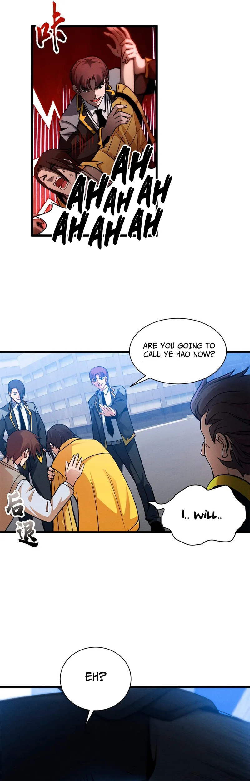 Read Astral Pet Store EN Manga Online