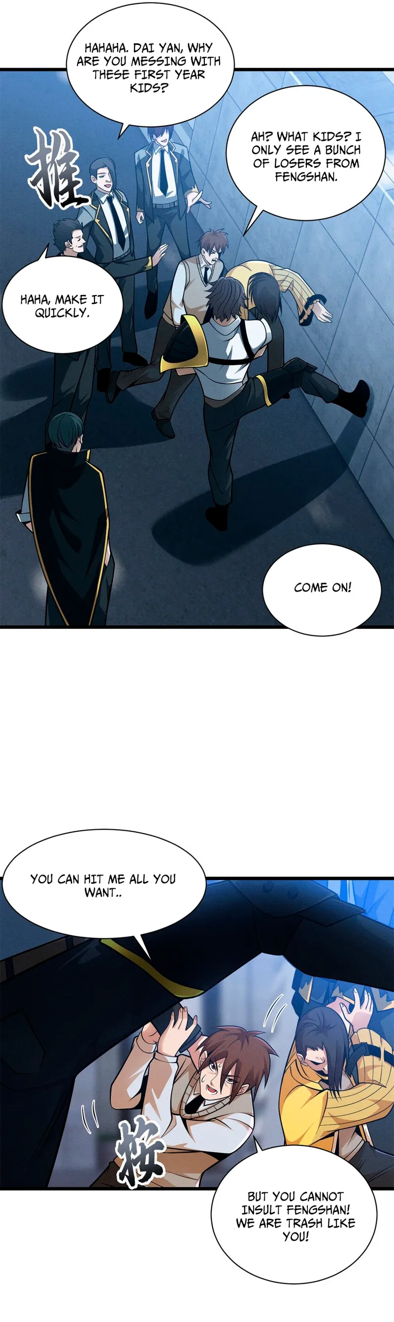Read Astral Pet Store EN Manga Online