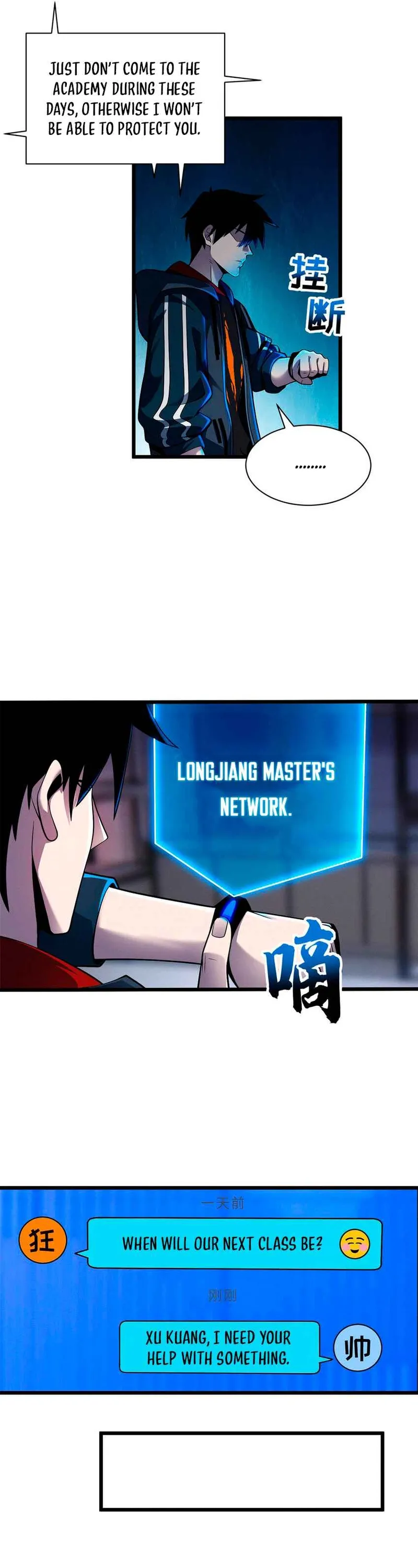 Read Astral Pet Store EN Manga Online