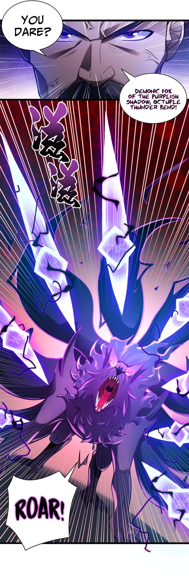 Read Astral Pet Store EN Manga Online
