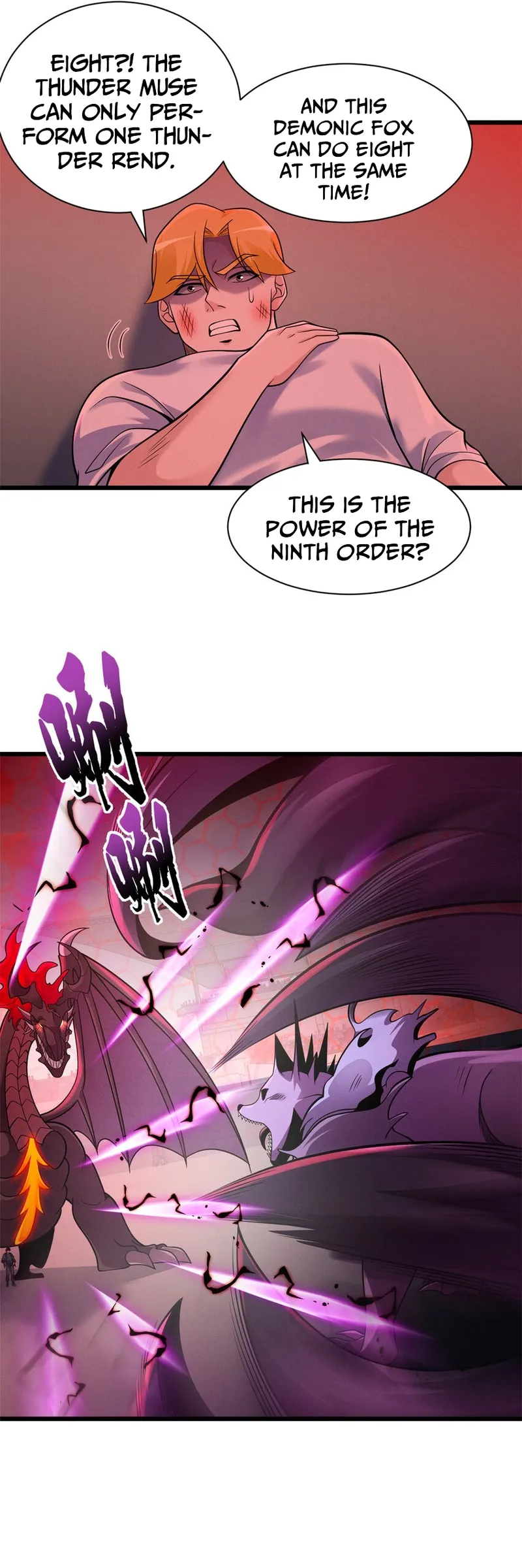 Read Astral Pet Store EN Manga Online