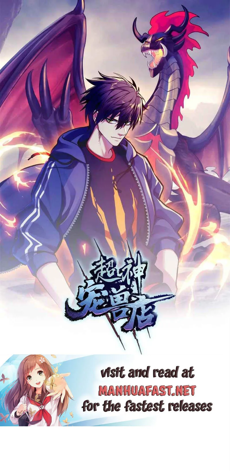 Read Astral Pet Store EN Manga Online
