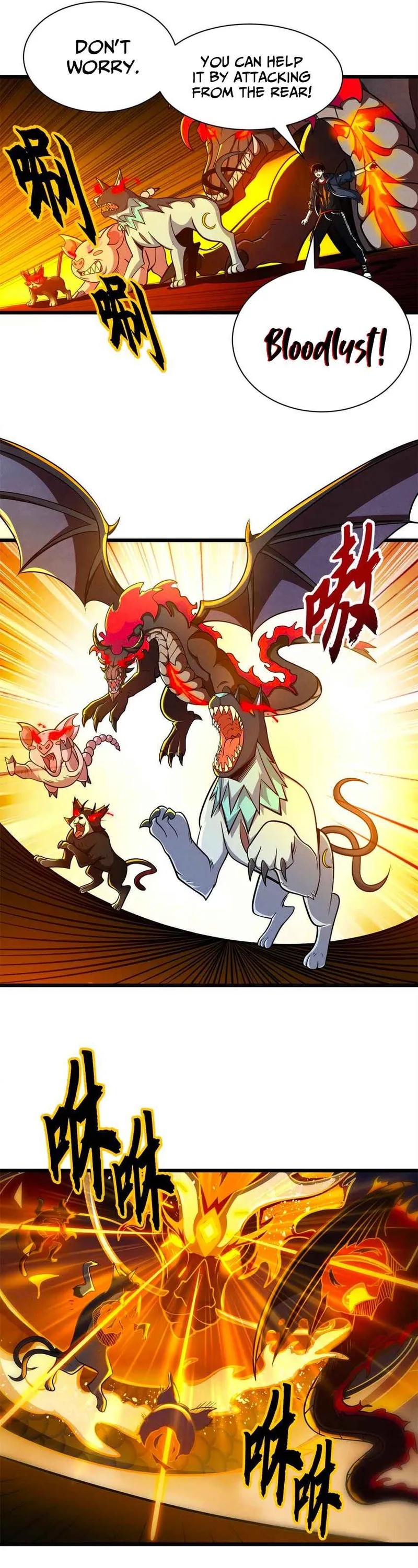 Read Astral Pet Store EN Manga Online