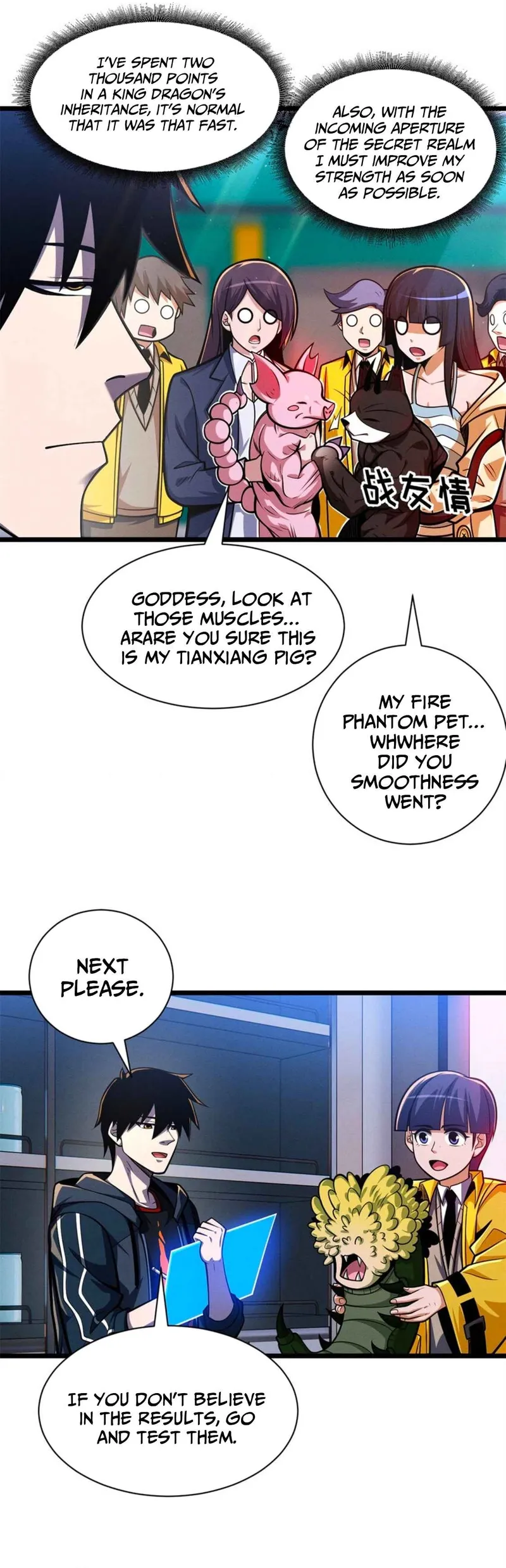 Read Astral Pet Store EN Manga Online