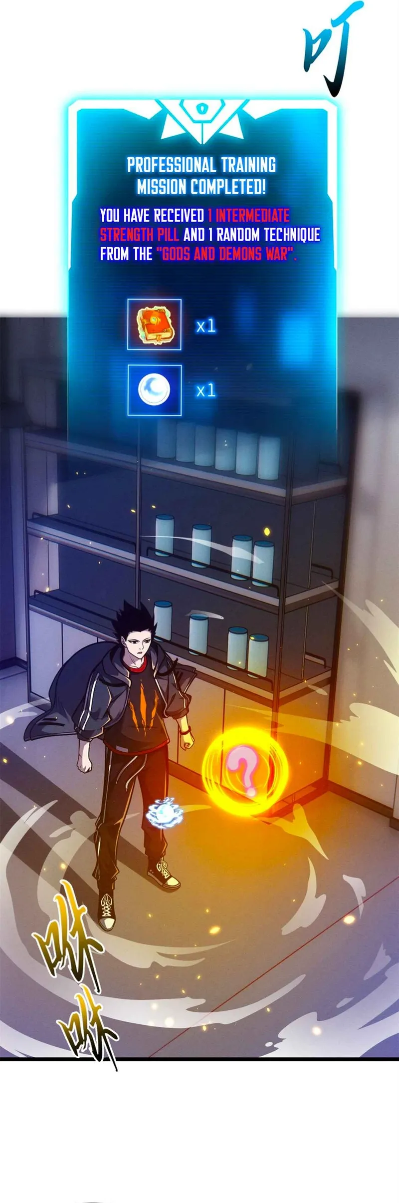 Read Astral Pet Store EN Manga Online