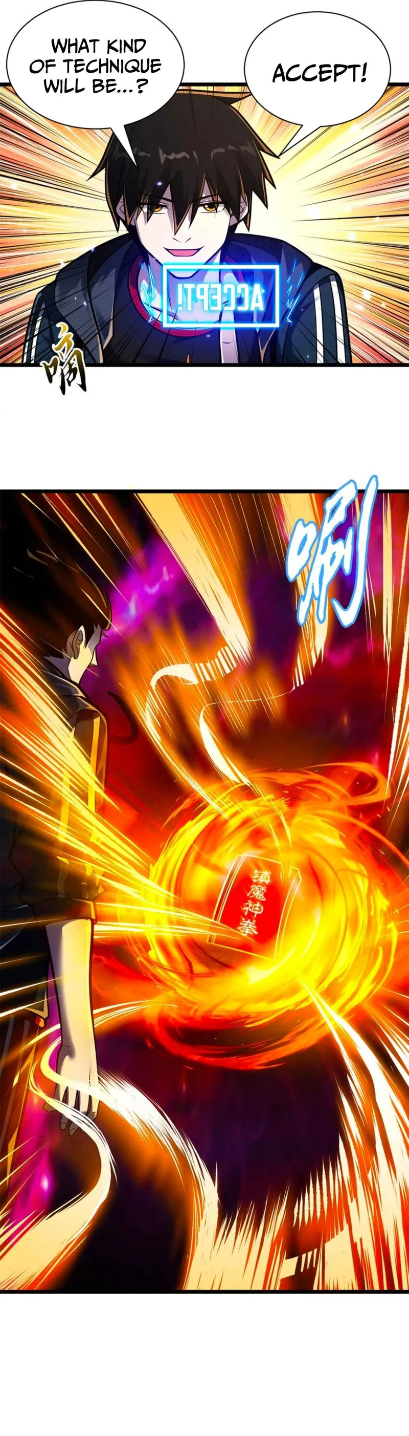 Read Astral Pet Store EN Manga Online