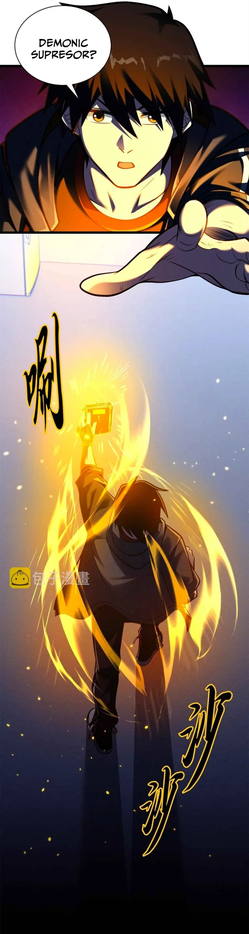 Read Astral Pet Store EN Manga Online