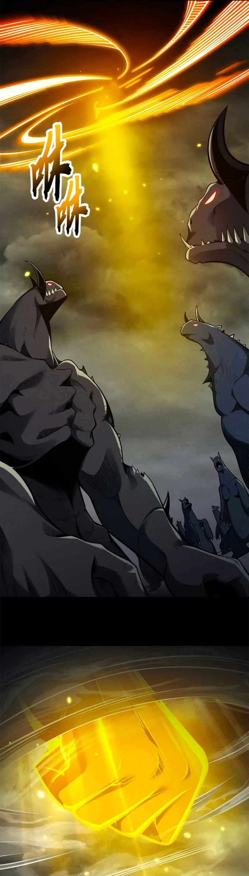 Read Astral Pet Store EN Manga Online