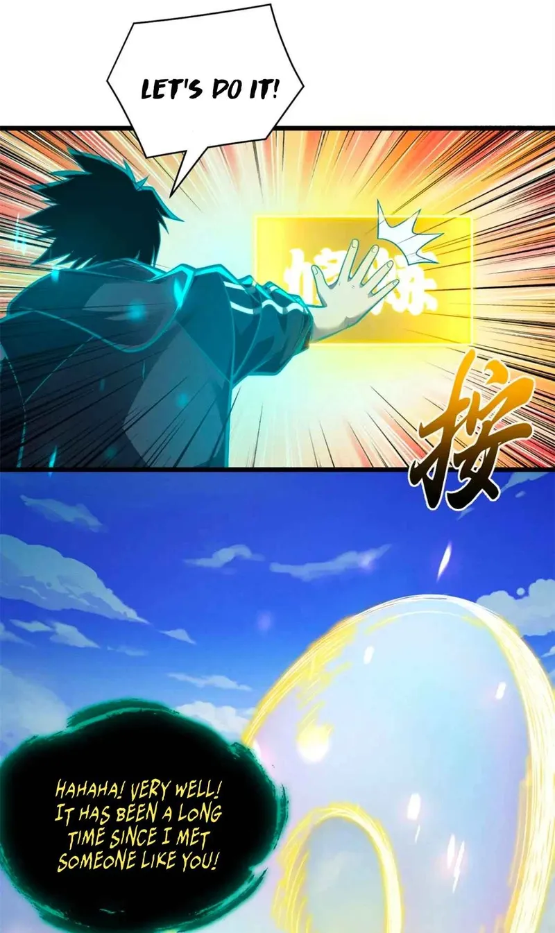 Read Astral Pet Store EN Manga Online