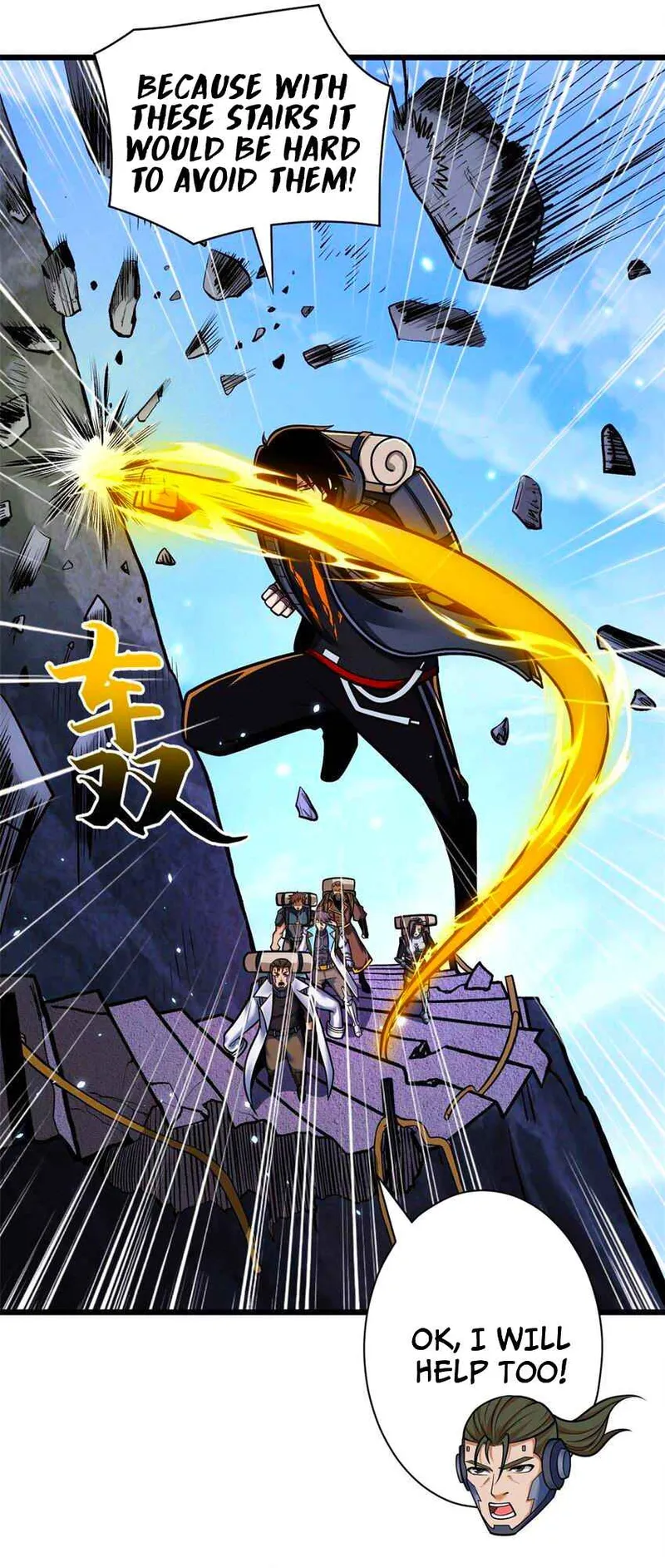 Read Astral Pet Store EN Manga Online