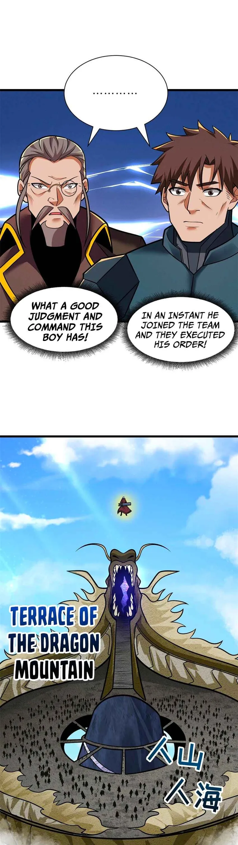 Read Astral Pet Store EN Manga Online