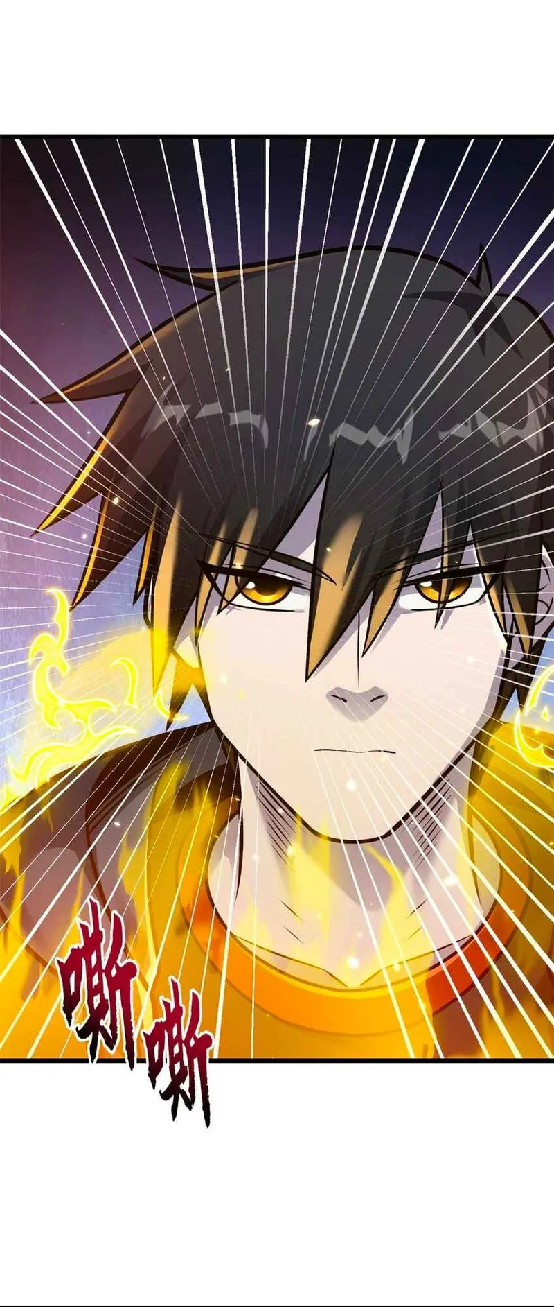 Read Astral Pet Store EN Manga Online