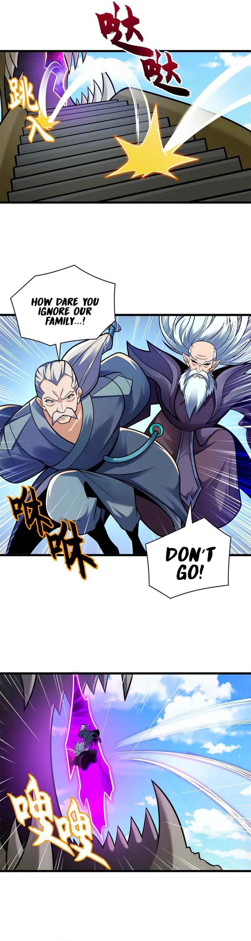 Read Astral Pet Store EN Manga Online