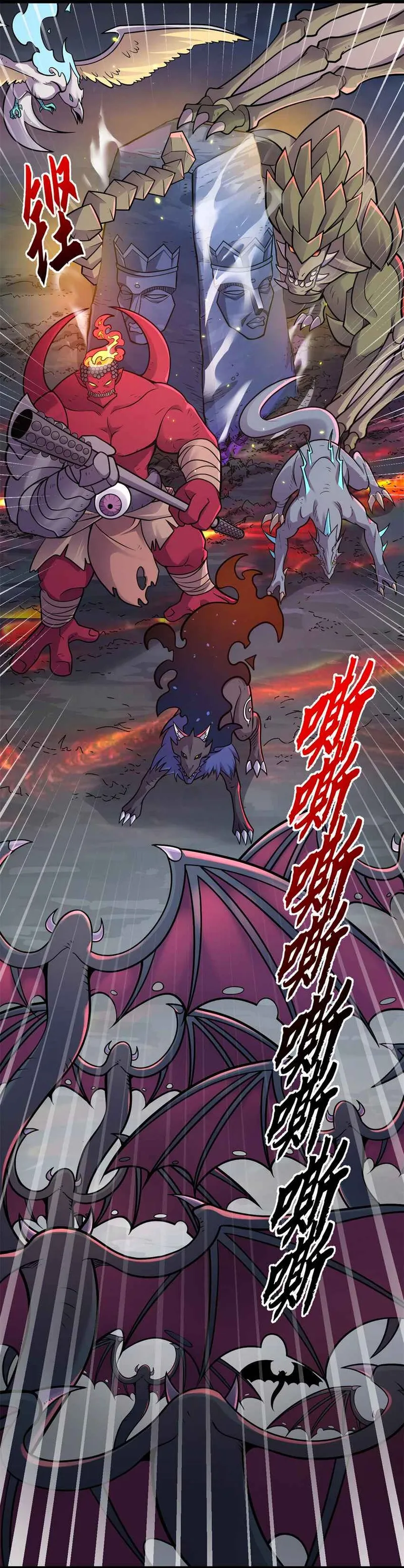 Read Astral Pet Store EN Manga Online
