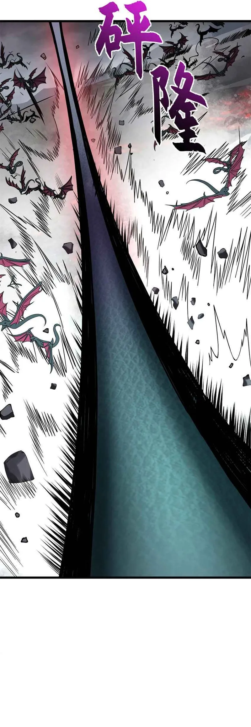 Read Astral Pet Store EN Manga Online