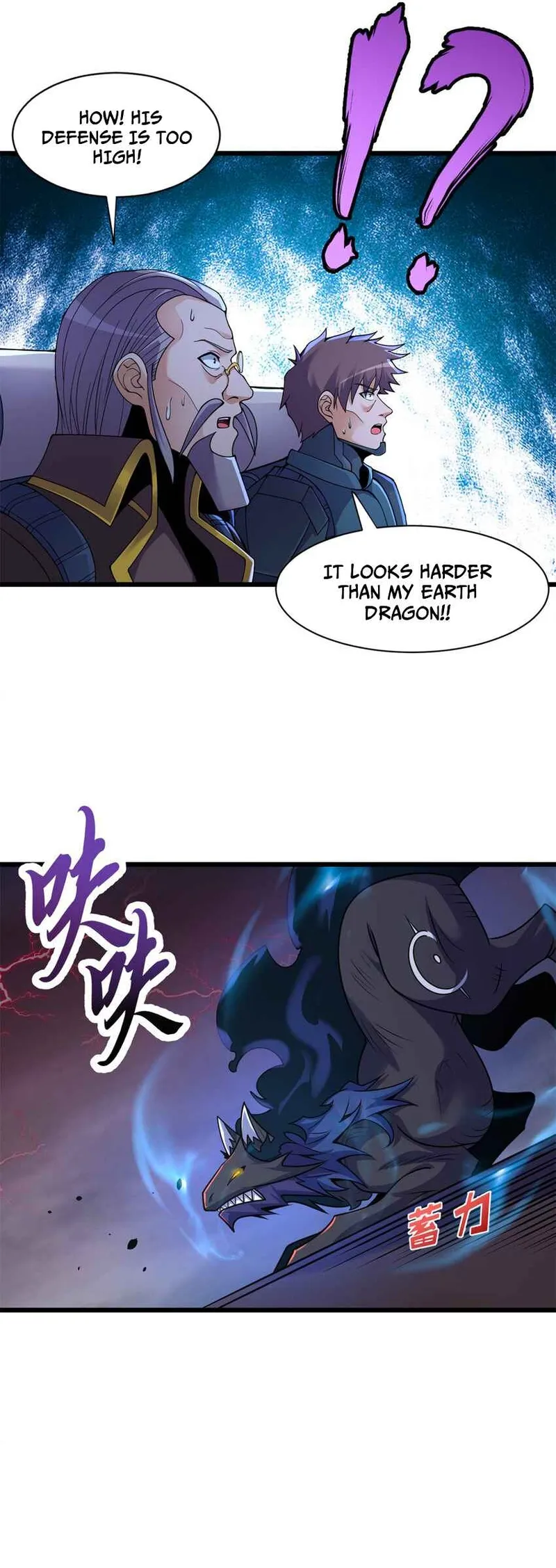 Read Astral Pet Store EN Manga Online