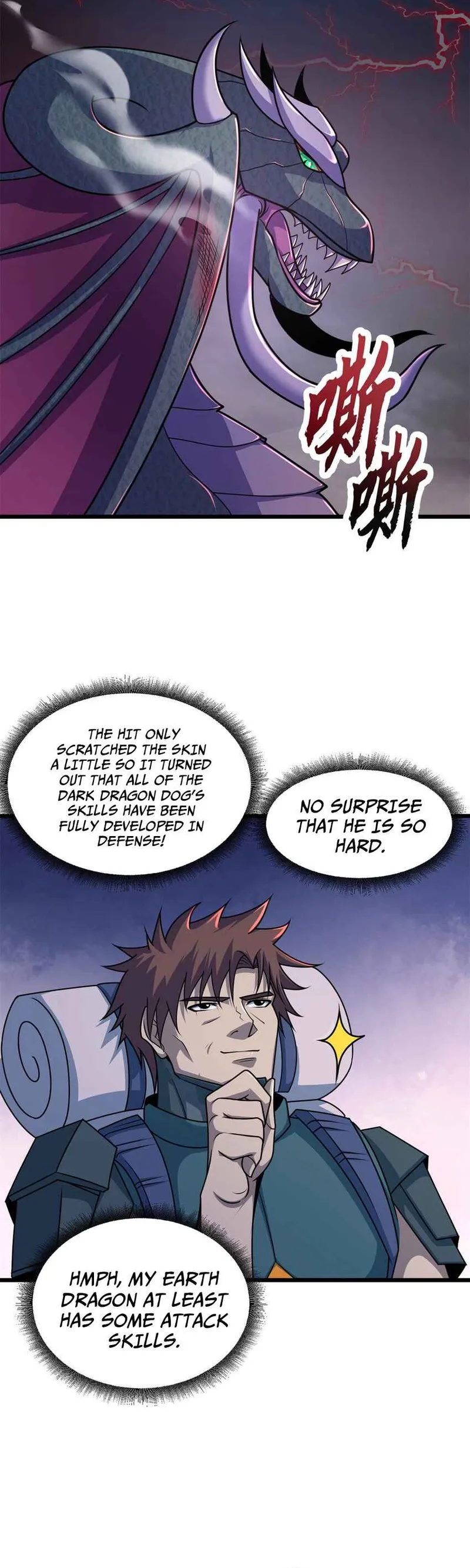 Read Astral Pet Store EN Manga Online