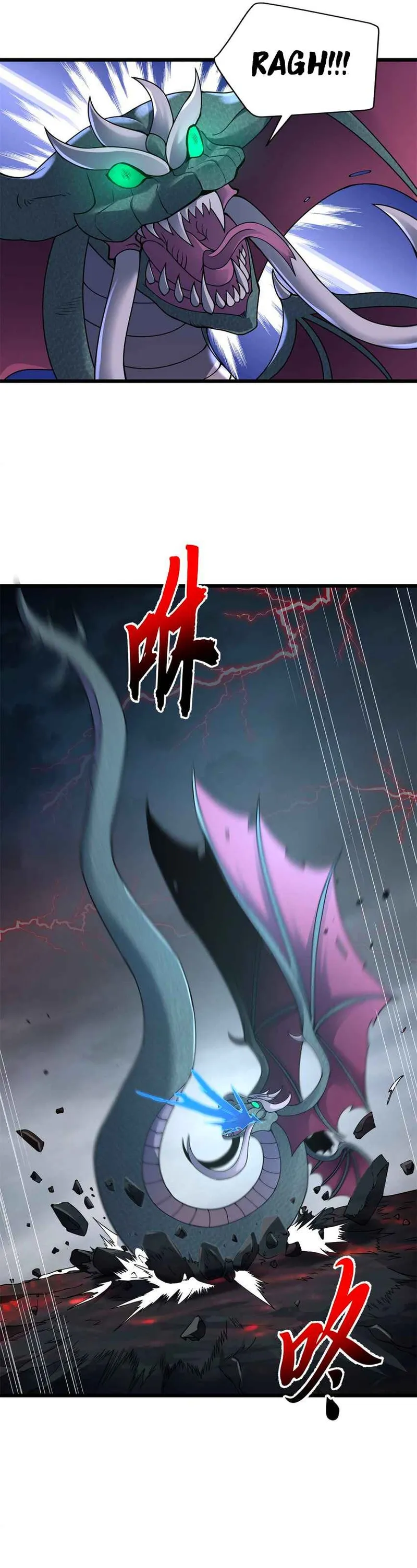 Read Astral Pet Store EN Manga Online