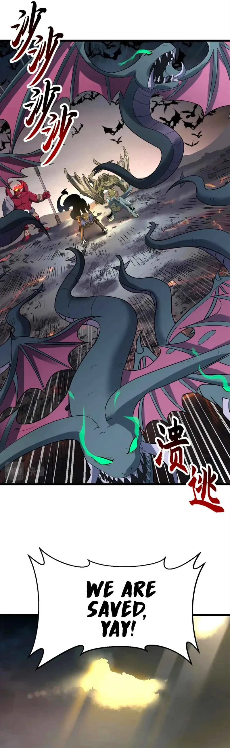 Read Astral Pet Store EN Manga Online