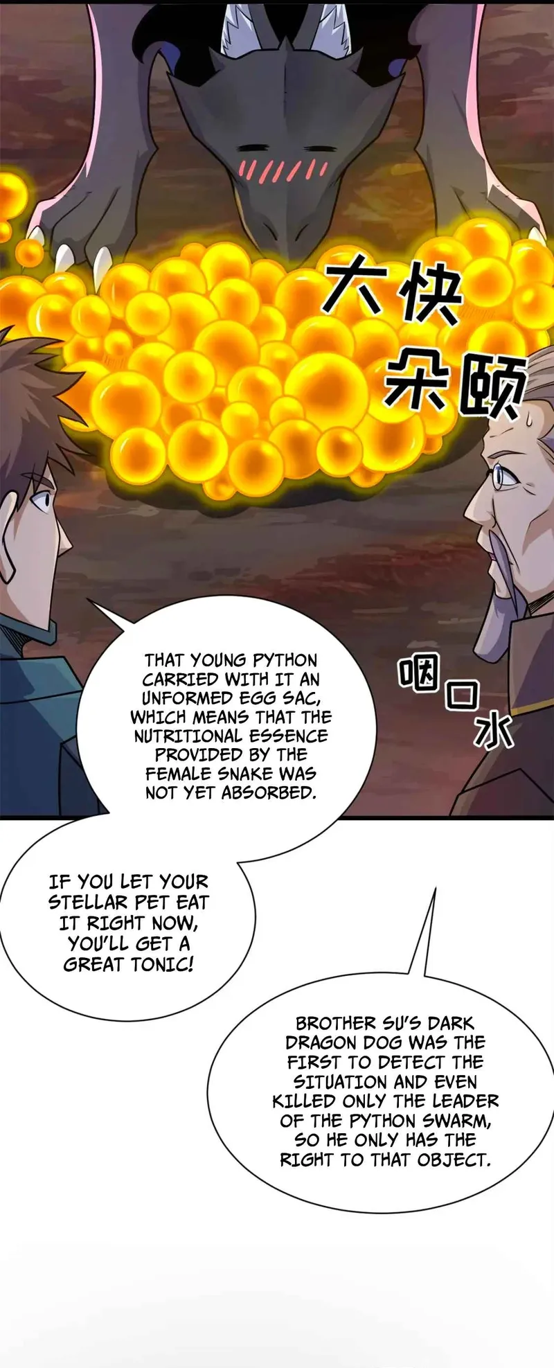 Read Astral Pet Store EN Manga Online