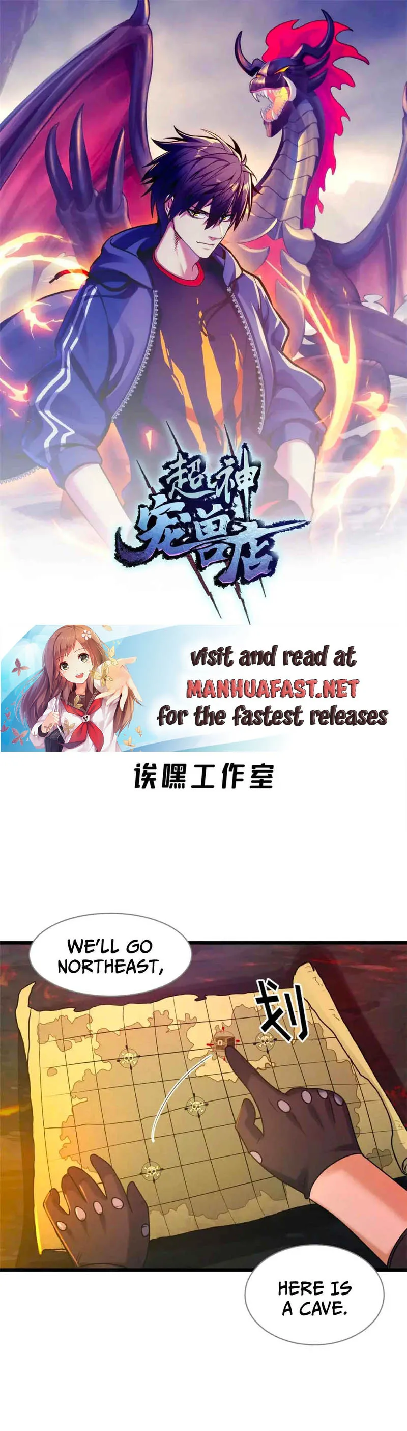 Read Astral Pet Store EN Manga Online