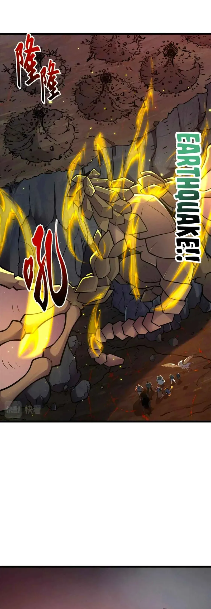 Read Astral Pet Store EN Manga Online