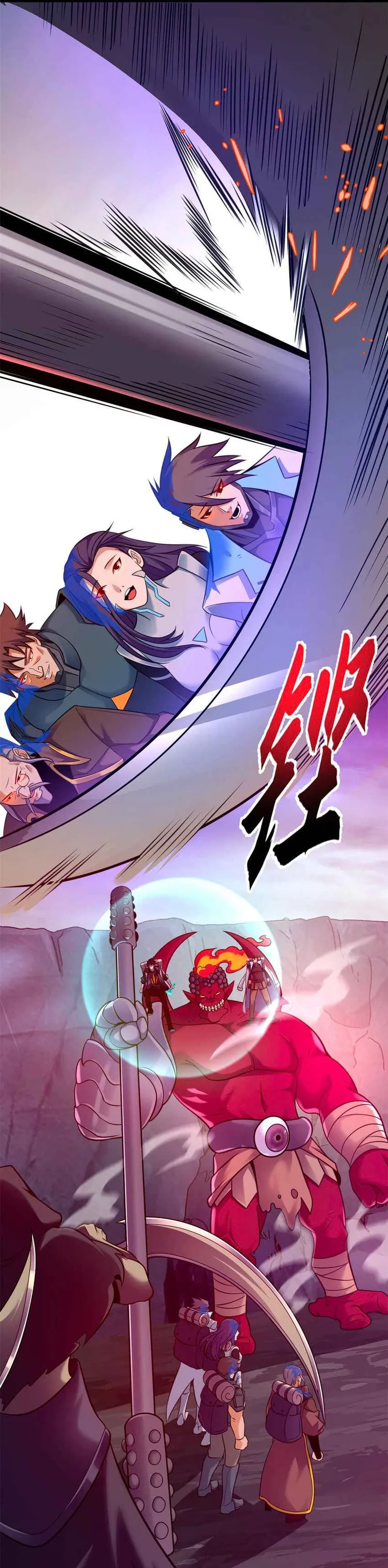Read Astral Pet Store EN Manga Online
