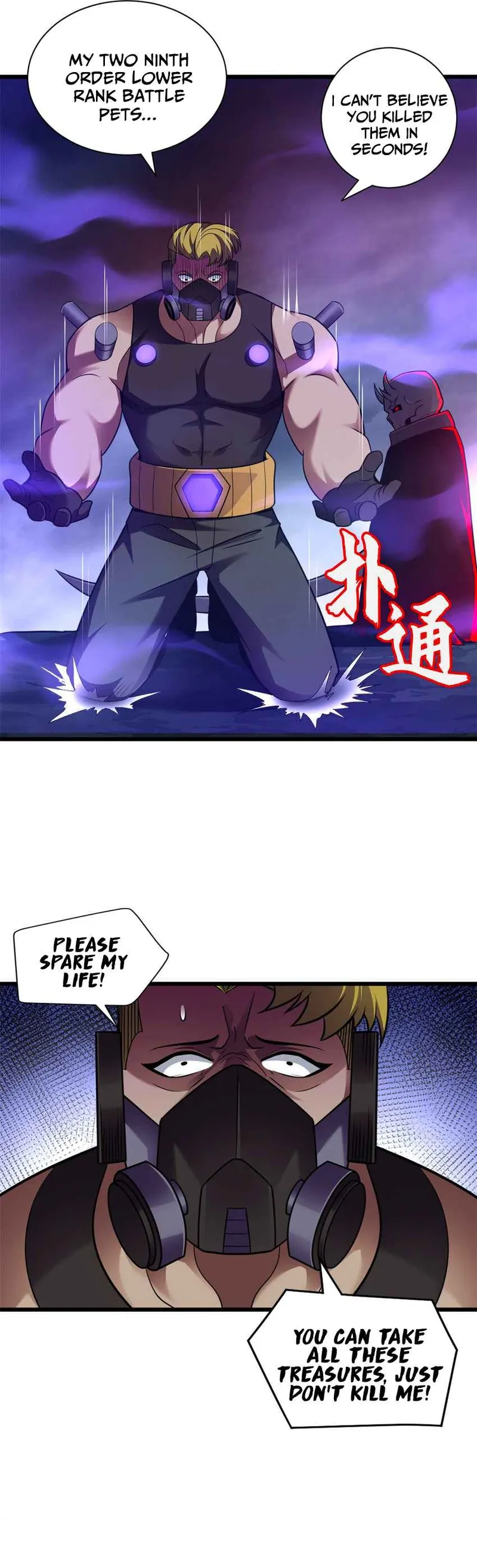 Read Astral Pet Store EN Manga Online