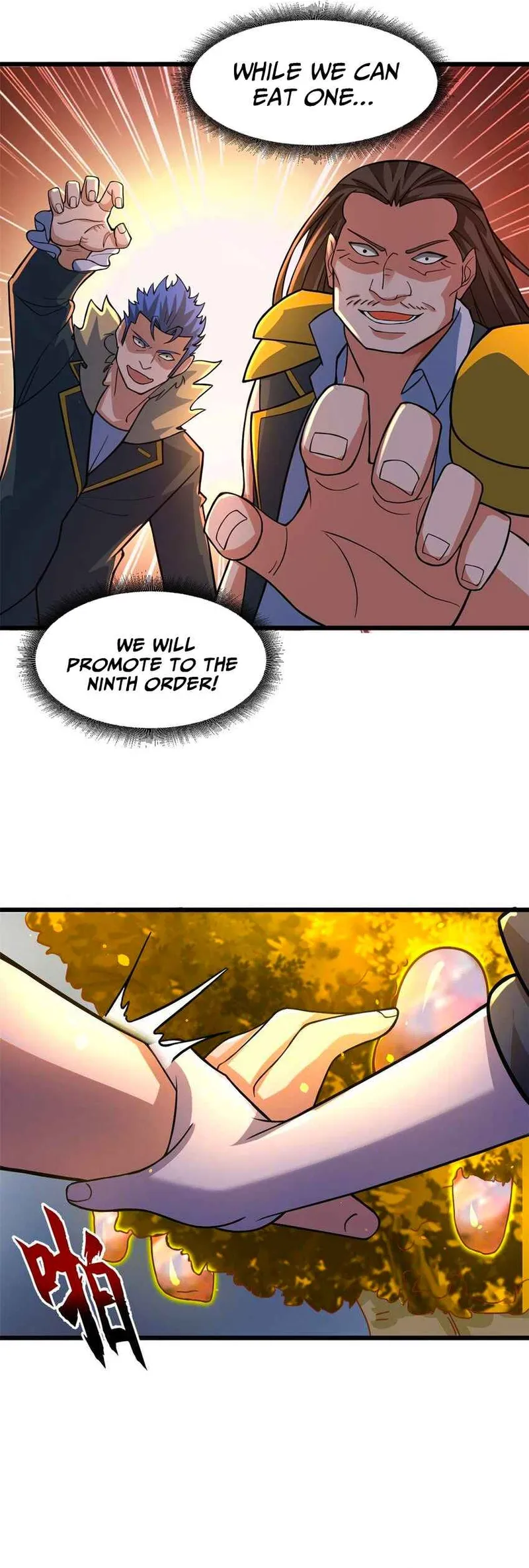 Read Astral Pet Store EN Manga Online