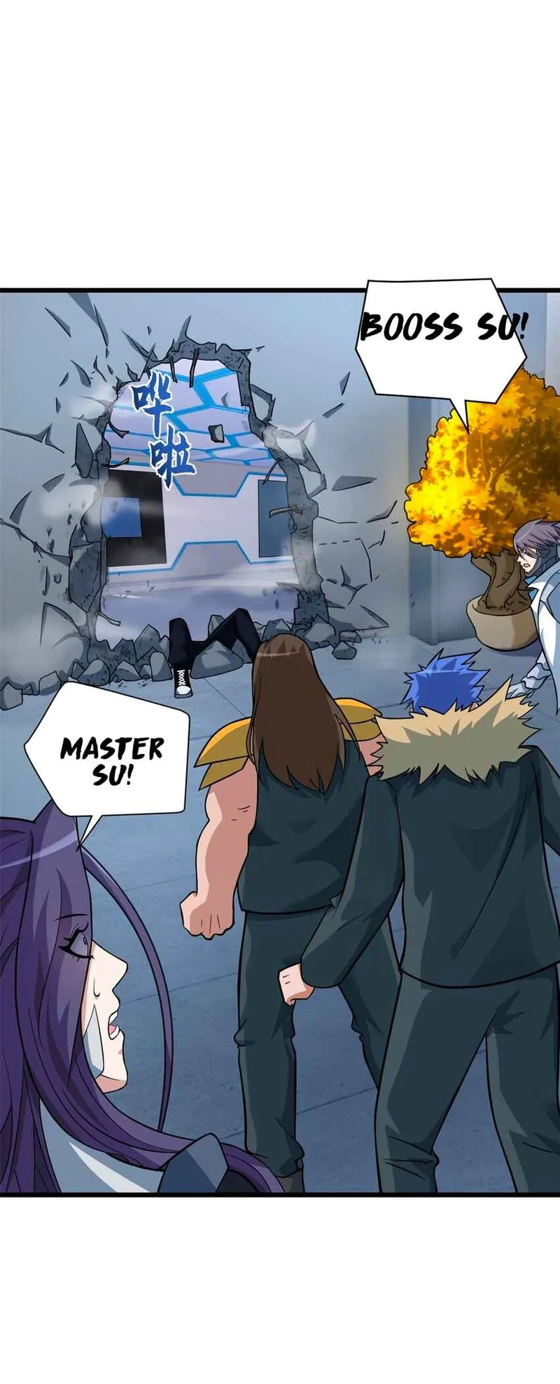 Read Astral Pet Store EN Manga Online
