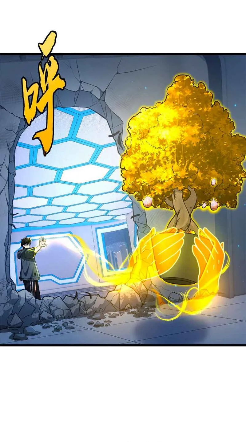 Read Astral Pet Store EN Manga Online