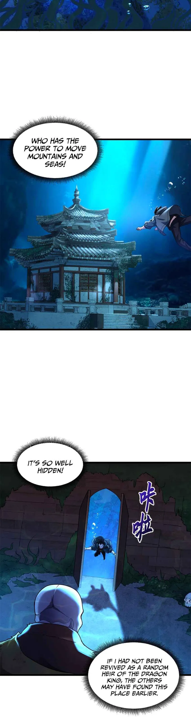 Read Astral Pet Store EN Manga Online