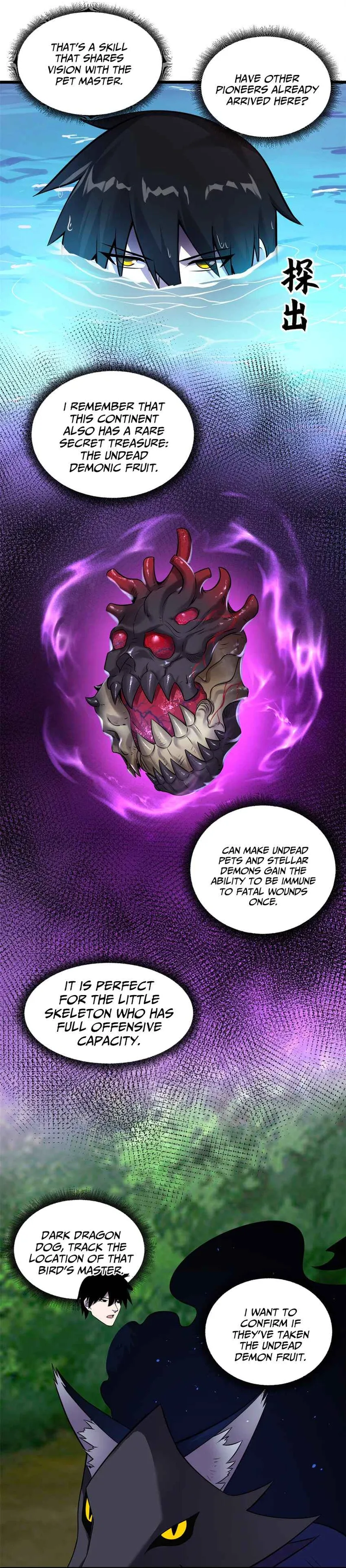 Read Astral Pet Store EN Manga Online