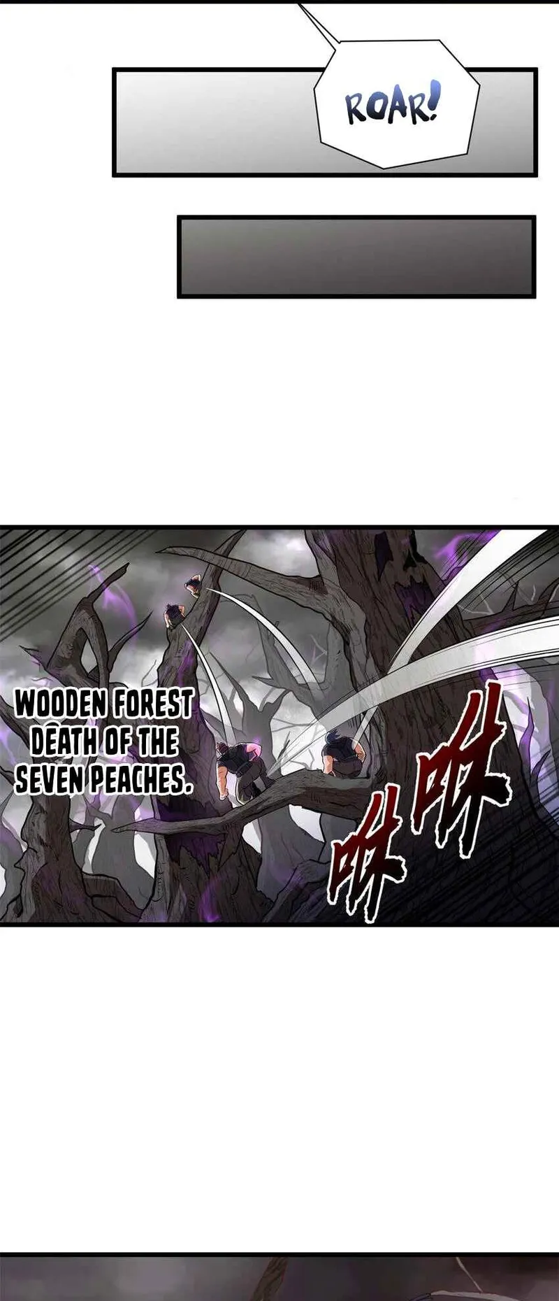 Read Astral Pet Store EN Manga Online