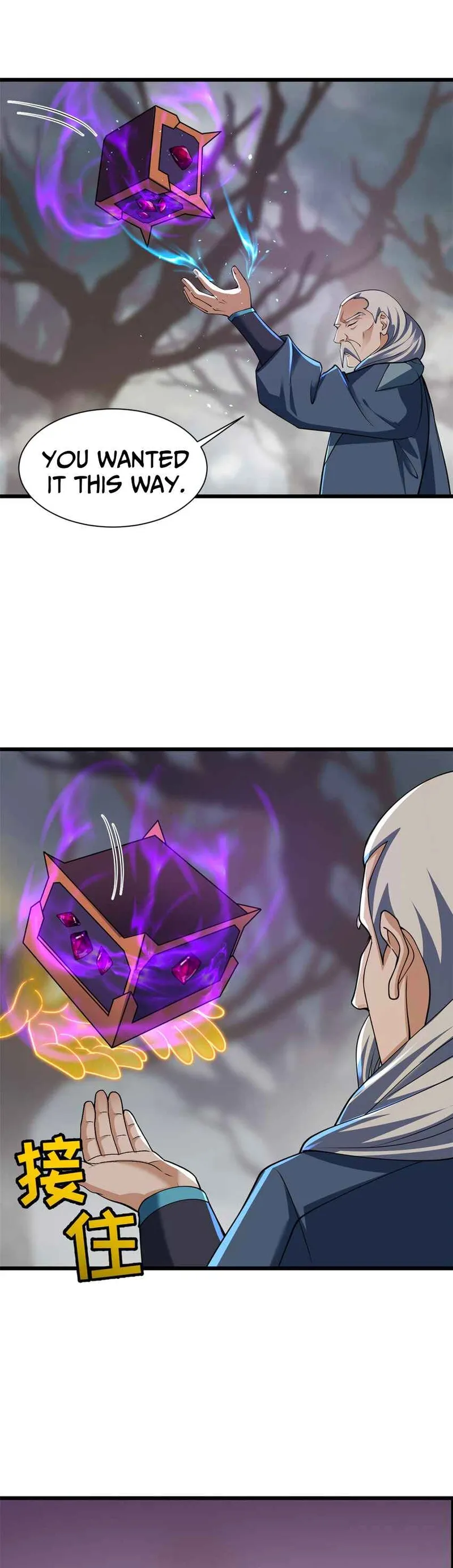 Read Astral Pet Store EN Manga Online