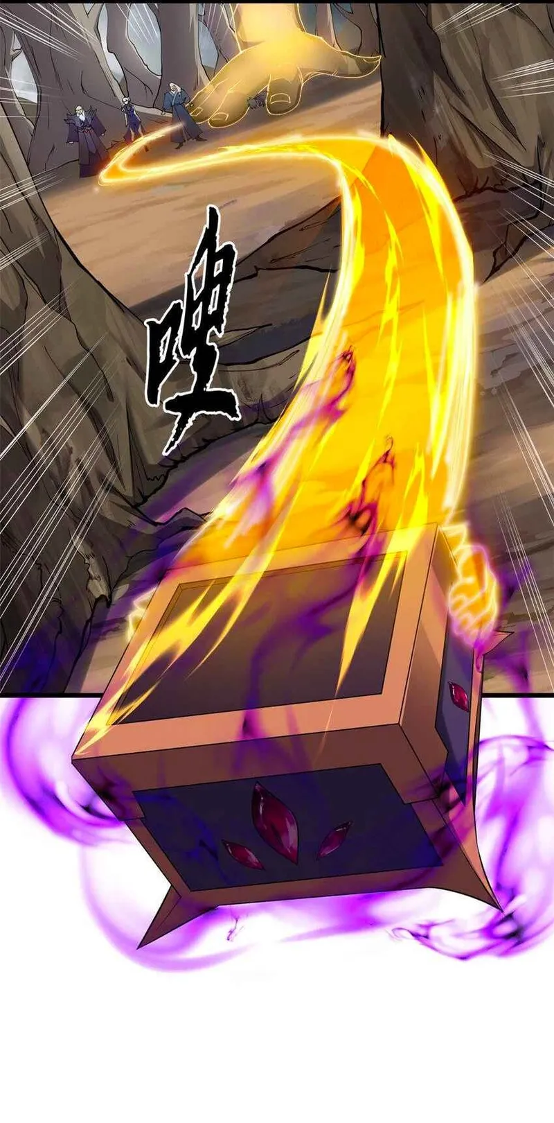 Read Astral Pet Store EN Manga Online