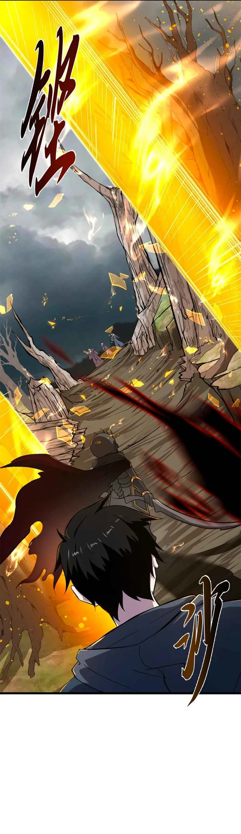 Read Astral Pet Store EN Manga Online