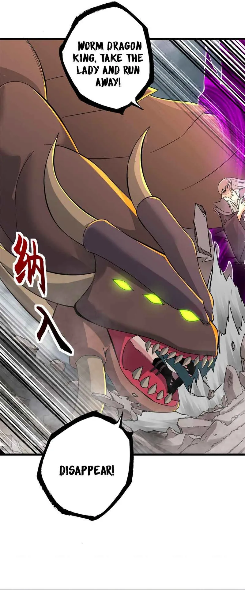 Read Astral Pet Store EN Manga Online