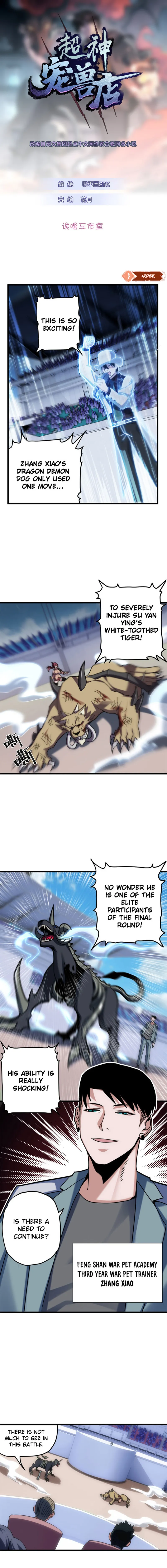 Read Astral Pet Store EN Manga Online