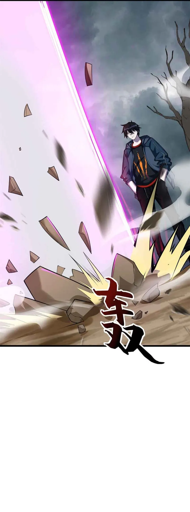 Read Astral Pet Store EN Manga Online